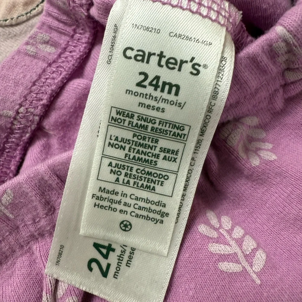 Carter’s | Koala Shorts Summer Pajama Set